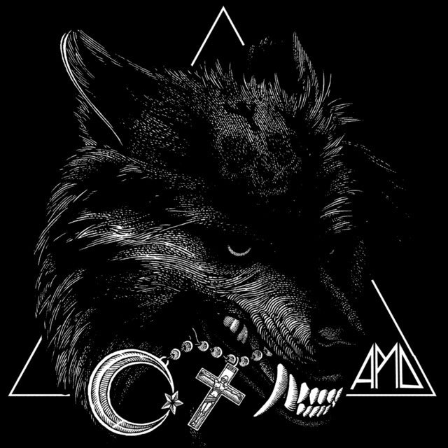 All Pigs Must Die - Self Titled (Vinyl 12")
