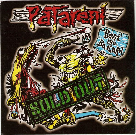 Patareni / Burek Death Squad - Split (Vinyl 7")
