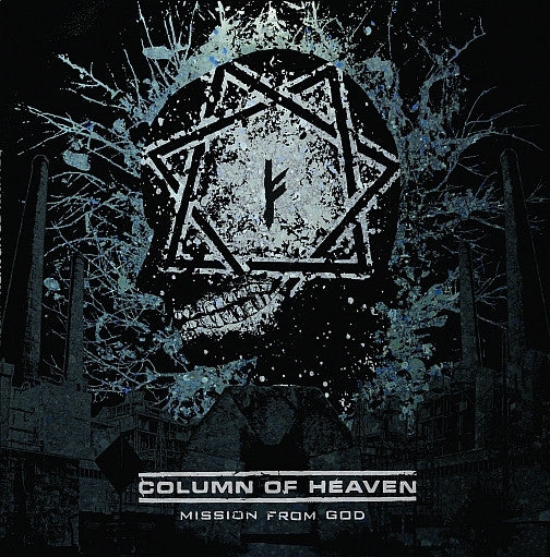 Column of Heaven - Mission From God (Vinyl 12")