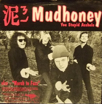 Mudhoney / Gas Huffer - Split (Vinyl 7")